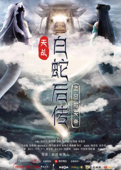 女学生棉袜羞辱调教sm视频