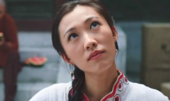 精品伊人久久大线蕉色首页